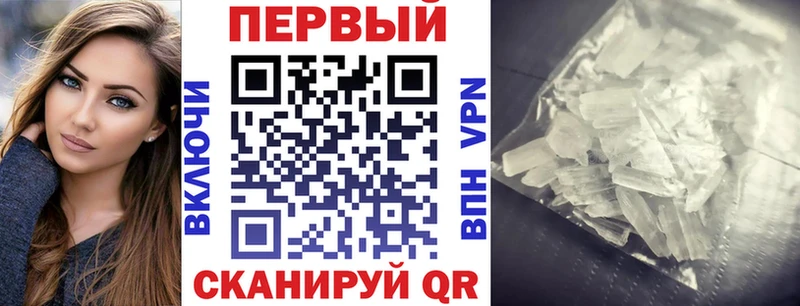 Купить закладки  Мончегорск  Amphetamine Premium 