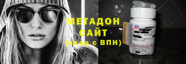 кокаин премиум Верхнеуральск