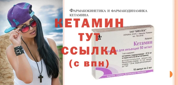 кокаин премиум Верхнеуральск