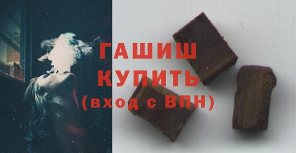 2c-b Верхний Тагил