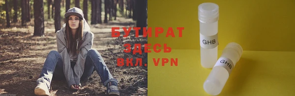 кокаин премиум Верхнеуральск