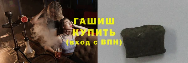 мефедрон Верея