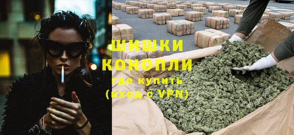 мефедрон Верея