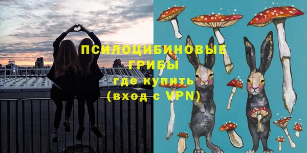 кокаин премиум Верхнеуральск