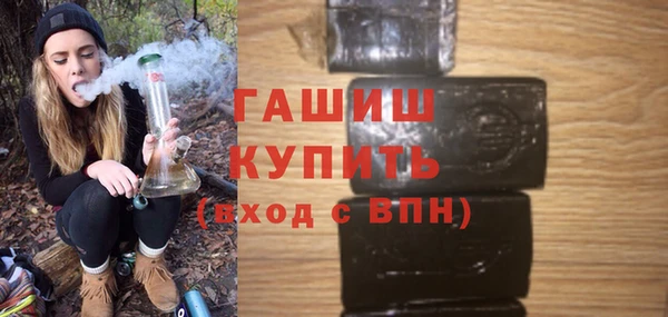 мефедрон Верея