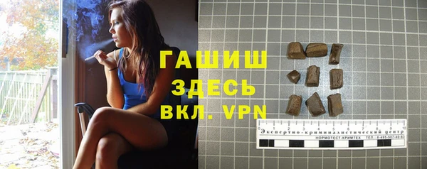 мефедрон Верея